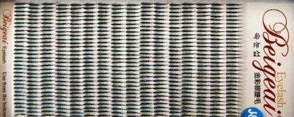 Durable J-curl Decorated False Eyelash Extensions For Beauty Salon