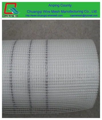 Low price fiberglass mesh/ alkali resistant fiber glass mesh/fiberglass mesh