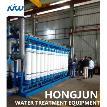 Industrial Ultrafiltration Uf Systems Industrial Ultrafiltration UF Systems Factory