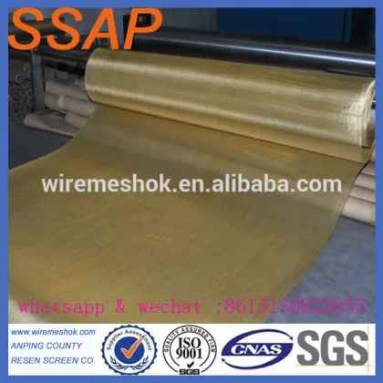 copper wire mesh screen