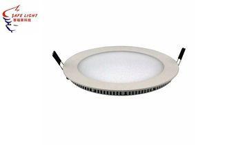 Brightness Recessed 9 Watt Round LED Panel Light Nature Whi