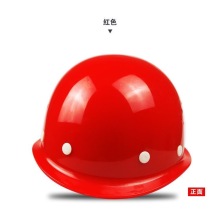 Custom Construction Hard Hats for Worker Safety