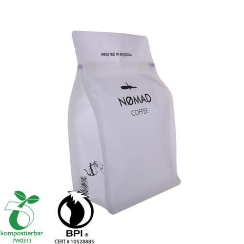 Whey Protein Powder Packaging Flat Bottom Printed Eco Bag Factory