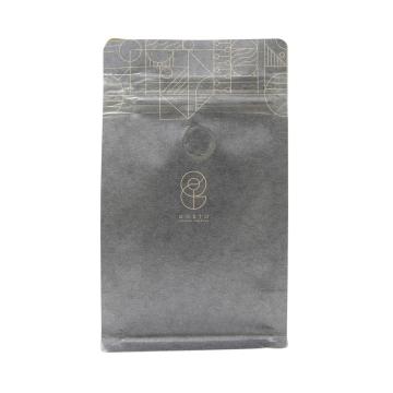 Bolsa de papel Kraft biodegradable para café con cremallera
