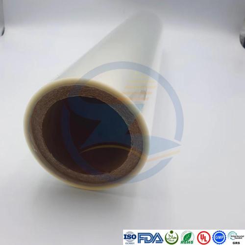 Rigid Clear Glossy Heat-sealing BOPET Films