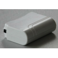 Heated Clothing Battery 7.4V 2000mAh~3500mAh