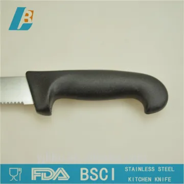 Pastry Bread Slicer Knife 14"