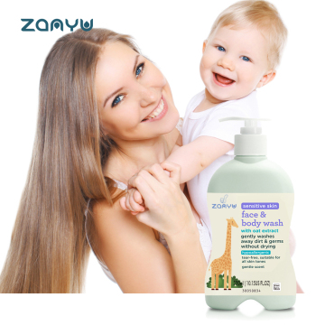 Organic Baby Sensitive Skin Face & Body Wash - 2 in 1 Shower Gel