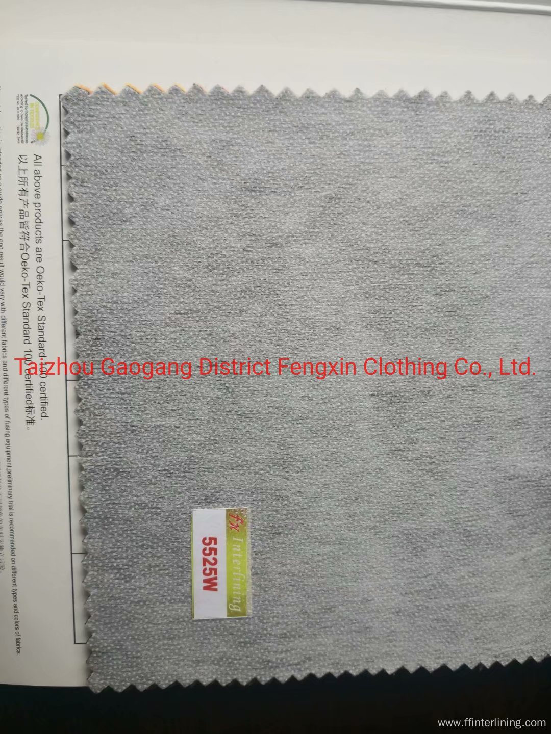 Garments 100%Polyester Non Woven Interlining Fabric