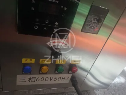 ZHIMEI Industrial Quick Freezing Freezer: Enhancing Food Storage Efficiency with Liquid Nitrogen Technology