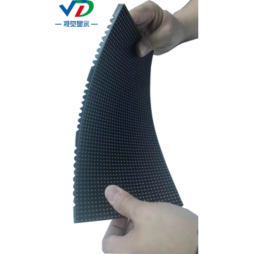 PH4 Indoor Flexible LED Display