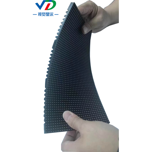 PH4 Indoor Flexible LED Display