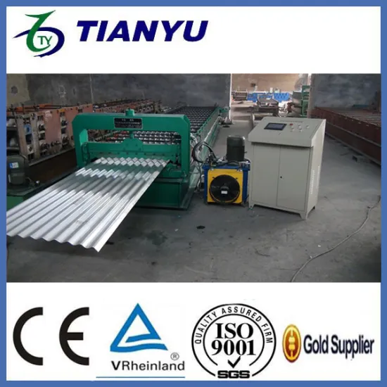 Aluminium Roofing Sheets Machines Prices