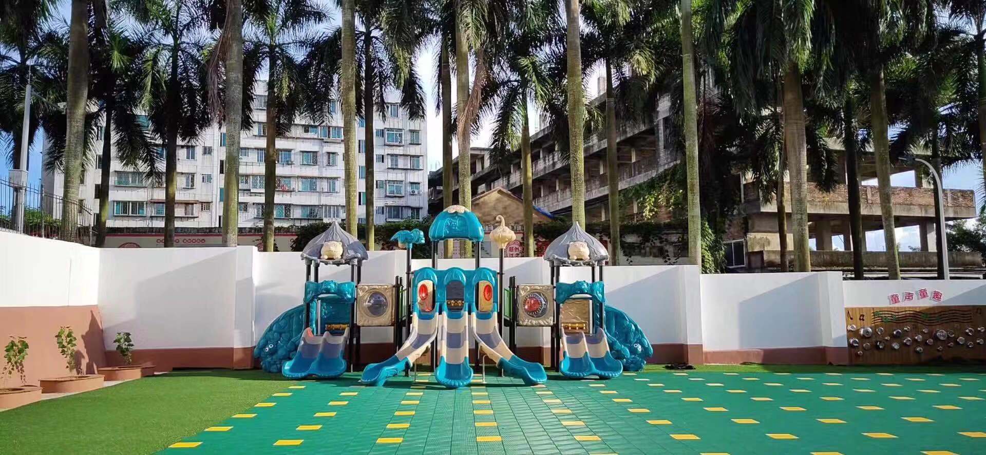 playground