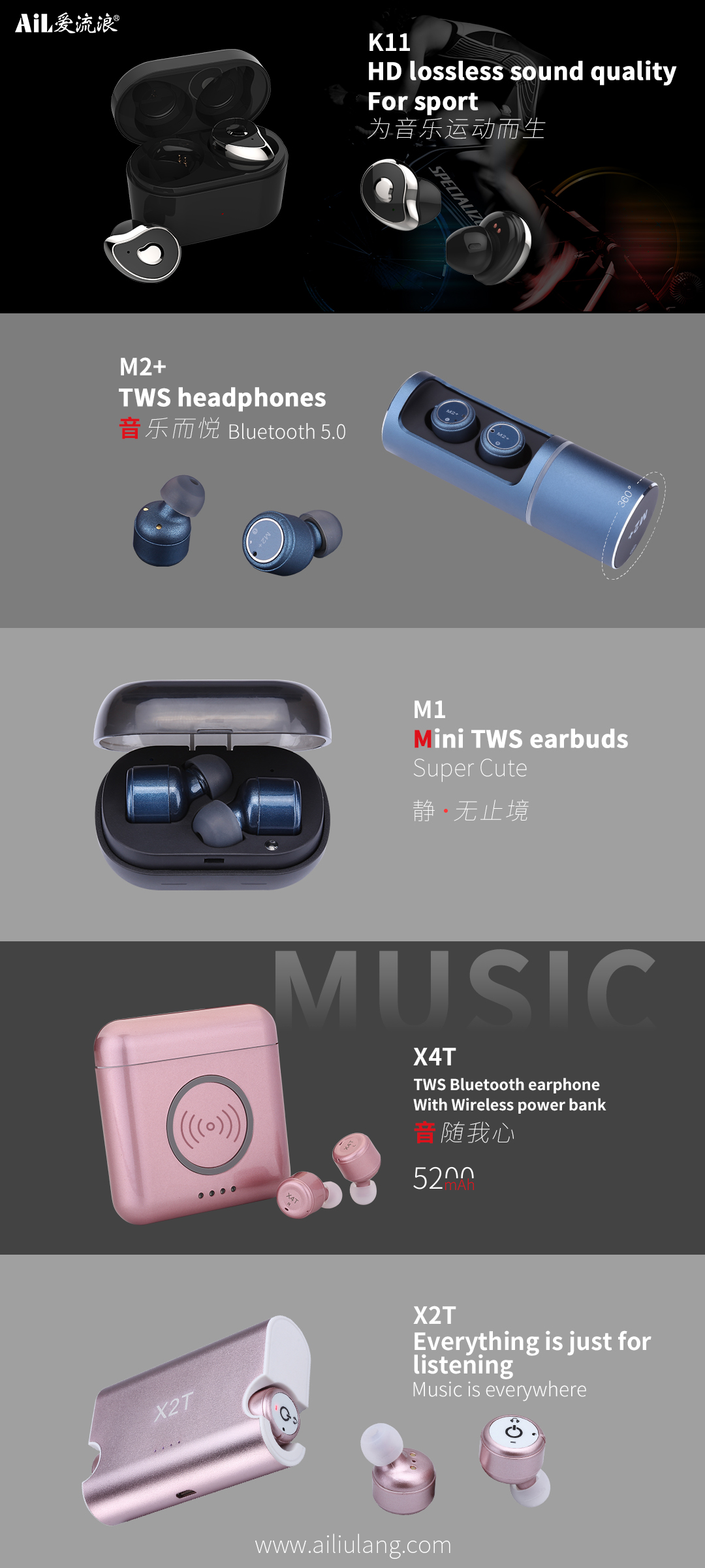 2019 AiL  TWS Eearbud