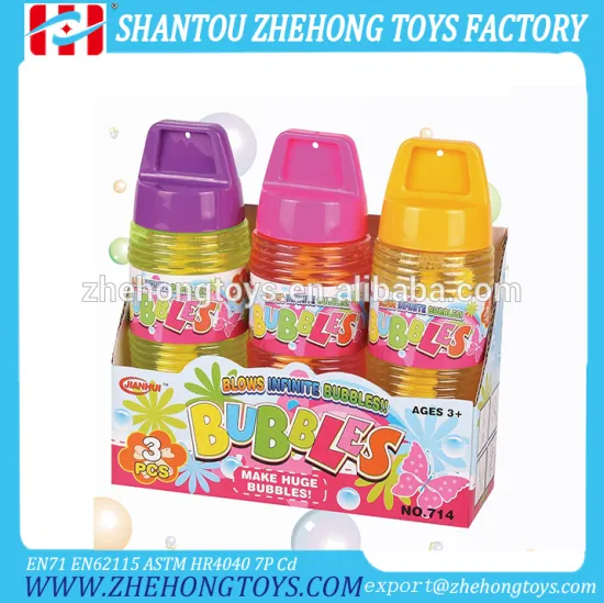 Summer Toy 260ML Bubble Water Bubble