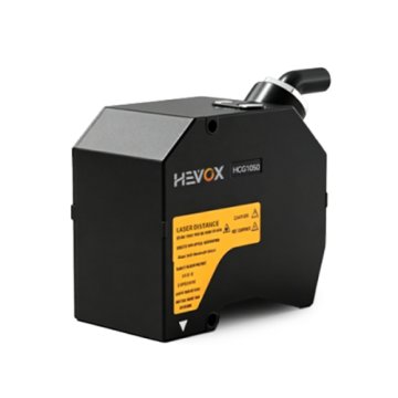 Sensor de deslocamento a laser HCG1050