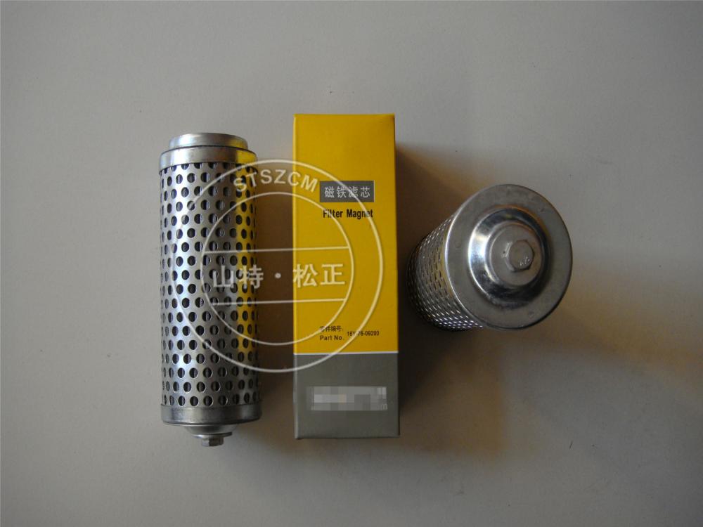 GENUINE ENGINE OIL FILTER FOR 6BG1T/4HK1 EXCAVATOR ENGINE 4696643-00/4696643