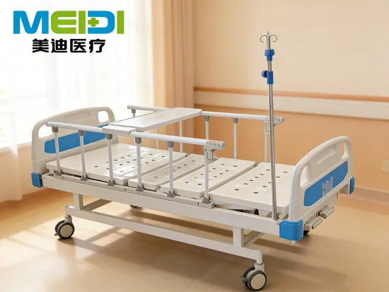 Medical Punching Double Crank Hospital Bed, 6-gear Safety Guardrail, Double-sided 4-corner Brakes, Injection Molded Headboard
