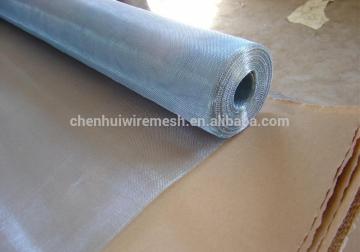aluminium mesh window screen