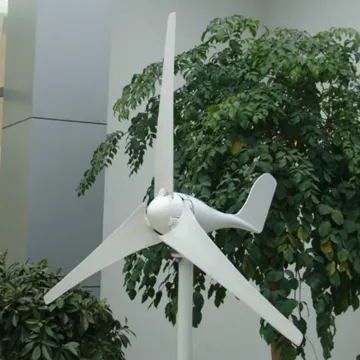 S-type wind turbine (horizontal axis)