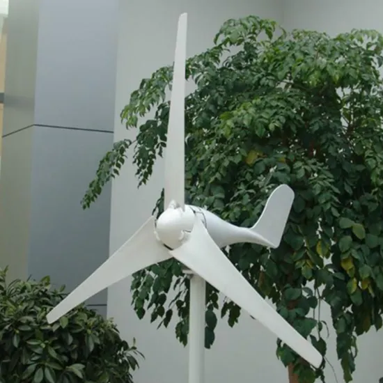 S-type wind turbine (horizontal axis)