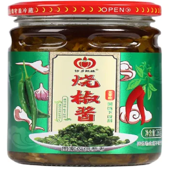 Spicy Charred Chili Sauce