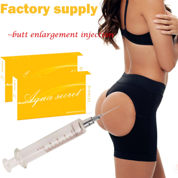 Cosmetic Buttock Silicone Injections with CE
