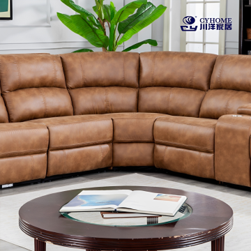Adjustable Yellowish Brown Recliner Chair