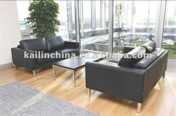 KL-S019 modern office sofa leather material kaln office furniture PU leather