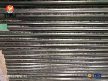 Inconel Tubing ASME SB163 Inconel 600 Seamless Tube