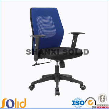 Mesh Office Chair