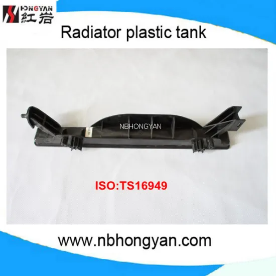 radiator tank and auto plastic tank,OEM:8E012125A,8E0121251A
