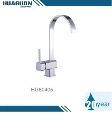 360 Kitchen Sink Faucet