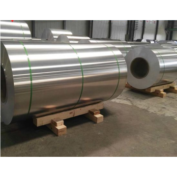 Mill Finish Aluminium/Aluminum Coil for Construction