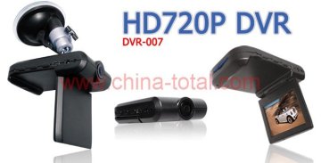 Automotive DVR, Car DVR