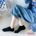Calcetines de botes de pasas premium