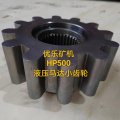 HP500 Multi Cylinder Hydraulic Cone Crusher PINION 1037071003