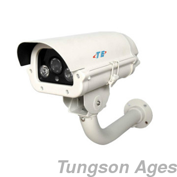 1.3 Megapixel Ultra Low Lux IP Camera for 60-70M with audio
