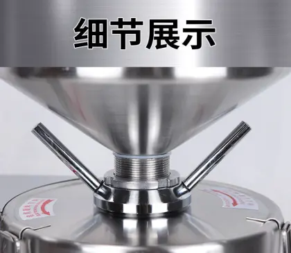 Factory Multifunctional Soy Milk and Tofu Skin Making Machine