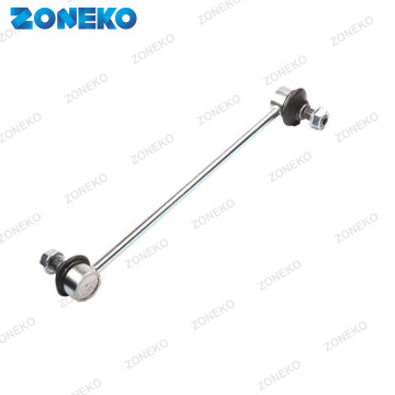 ZONEKO Front Stabilizer Sway Bar Links for Toyota Corolla Matrix Prius