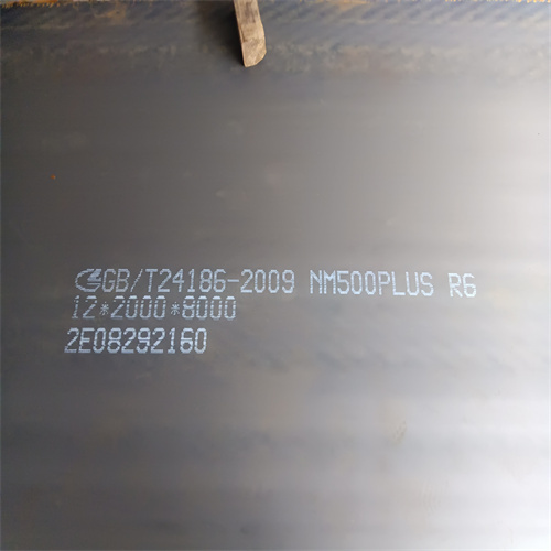 NM360 Wear Resistant Steel Sheet