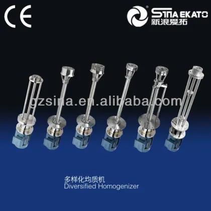 2017 High Quality And Reliable Price High Shear Lotion Batch Mixer/Blender/kinematica