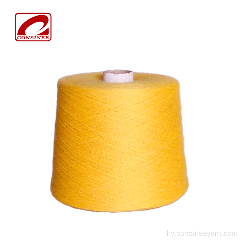 Consinee cashmere բուրդ թիթեղյա մանվածք է չինական կարմիրով