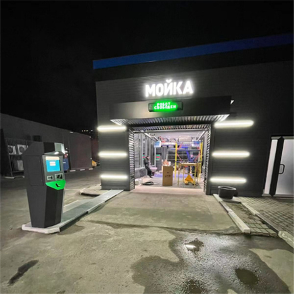 Leisuwash Robotic Car Wash Equipment Prix