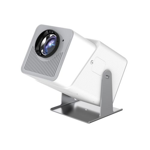 2024 Latest Small Portable Home Theater Projector
