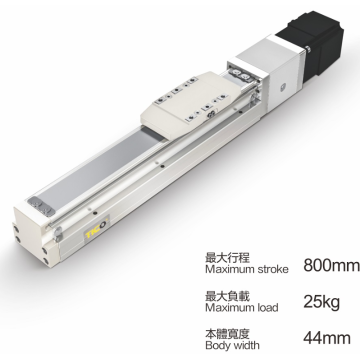 Guide linéaire en acier inoxydable