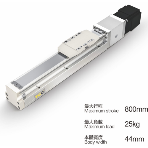 Guide linéaire en acier inoxydable