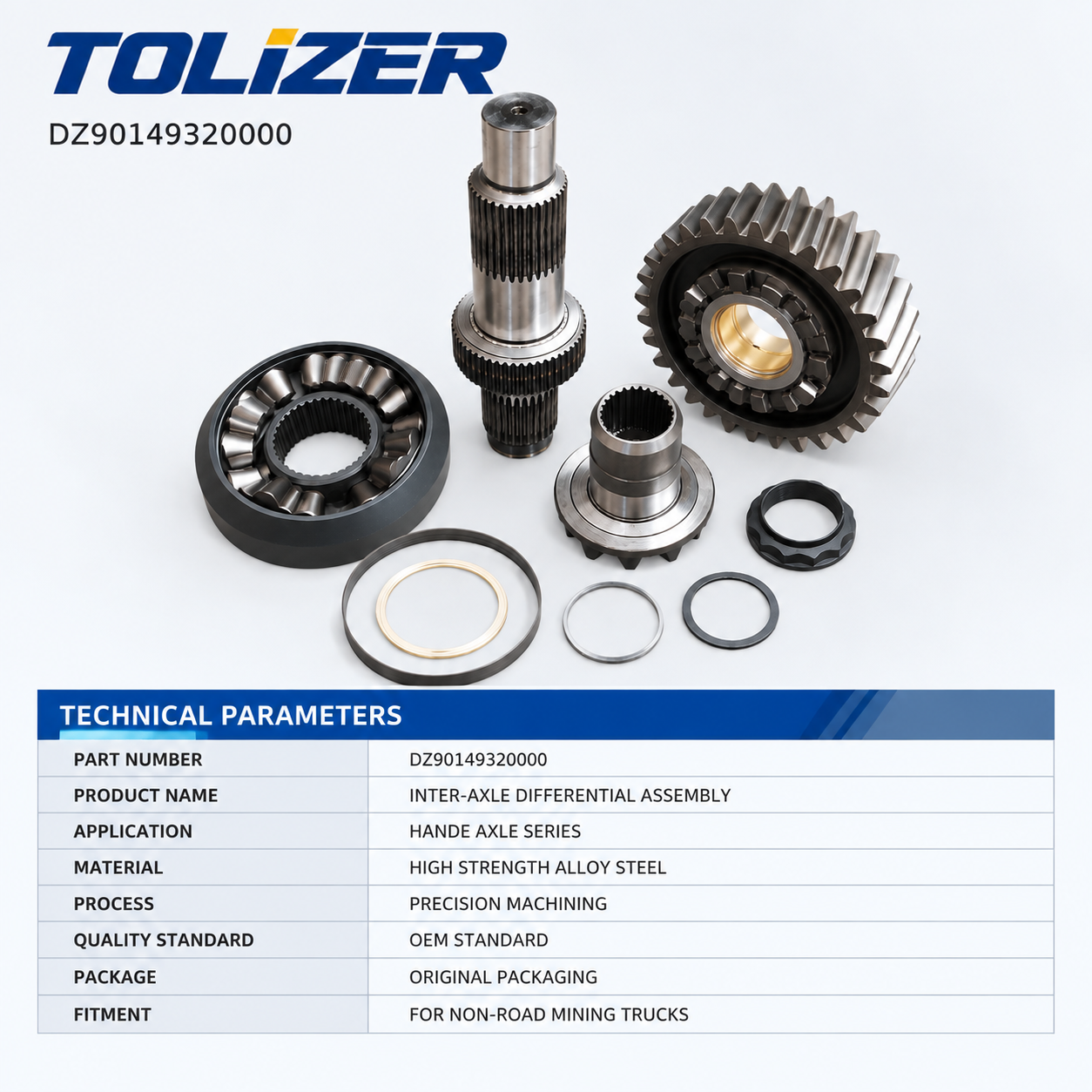 Shacman TGX differential assembly