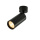 COB LED Track Light watte black shell